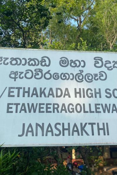 Whatsapp Image 2023 05 19 At 9.34.25 Am